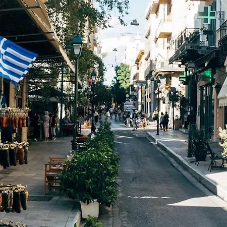 Syntagma Ermou * Athens